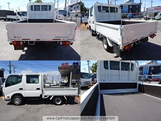 toyota toyoace 2018 -TOYOTA--Toyoace ABF-TRY230--TRY230-0131286---TOYOTA--Toyoace ABF-TRY230--TRY230-0131286- image 2