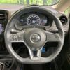 nissan note 2016 -NISSAN--Note DAA-HE12--HE12-005171---NISSAN--Note DAA-HE12--HE12-005171- image 10