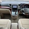 toyota alphard 2010 -TOYOTA--Alphard DBA-ANH20W--ANH20-8093458---TOYOTA--Alphard DBA-ANH20W--ANH20-8093458- image 16