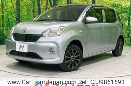 toyota passo 2016 -TOYOTA--Passo DBA-M710A--M710A-0005070---TOYOTA--Passo DBA-M710A--M710A-0005070-