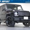 mercedes-benz g-class 2016 quick_quick_463348_WDB4633482X253910 image 1