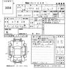 lexus hs 2010 -LEXUS 【鹿児島 300め5025】--Lexus HS ANF10-2030162---LEXUS 【鹿児島 300め5025】--Lexus HS ANF10-2030162- image 3