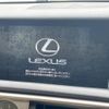 lexus is 2013 -LEXUS--Lexus IS DAA-AVE30--AVE30-5011737---LEXUS--Lexus IS DAA-AVE30--AVE30-5011737- image 3