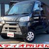 daihatsu hijet-cargo 2017 CARSENSOR_JP_AU5806667563 image 1