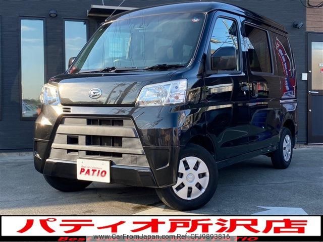 daihatsu hijet-cargo 2017 CARSENSOR_JP_AU5806667563 image 1