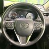 toyota harrier 2023 quick_quick_MXUA80_MXUA80-0089088 image 8