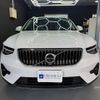 volvo xc40 2022 -VOLVO 【大阪 355ﾗ1133】--Volvo XC40 5AA-XB420TXCM--YV1XZK8M3P2912010---VOLVO 【大阪 355ﾗ1133】--Volvo XC40 5AA-XB420TXCM--YV1XZK8M3P2912010- image 22