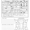 mazda atenza 2023 CFJ1863687 image 21