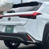 lexus ux 2022 -LEXUS--Lexus UX 6BA-MZAA10--MZAA10-2045281---LEXUS--Lexus UX 6BA-MZAA10--MZAA10-2045281- image 23