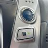 toyota prius-α 2012 -TOYOTA--Prius α DAA-ZVW41W--ZVW41-3100663---TOYOTA--Prius α DAA-ZVW41W--ZVW41-3100663- image 18