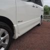 nissan serena 2013 -NISSAN--Serena DAA-HFC26--HFC26-154900---NISSAN--Serena DAA-HFC26--HFC26-154900- image 7