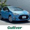 toyota aqua 2016 CFJ1559835 image 1