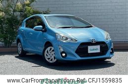 toyota aqua 2016 CFJ1559835