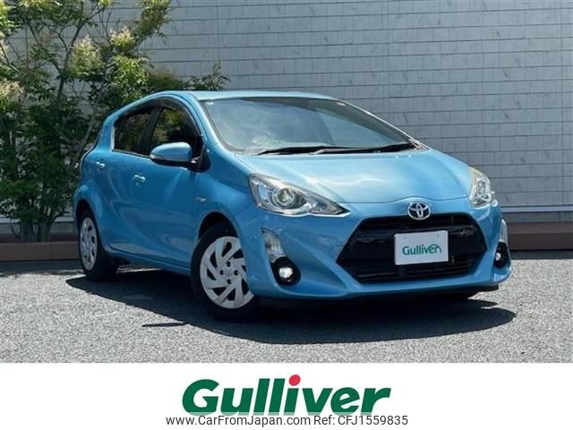 toyota aqua 2016 CFJ1559835 image 1