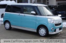 daihatsu move-canbus 2021 -DAIHATSU 【名変中 】--Move Canbus LA810S--0055750---DAIHATSU 【名変中 】--Move Canbus LA810S--0055750-