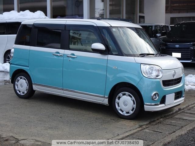 daihatsu move-canbus 2021 -DAIHATSU 【名変中 】--Move Canbus LA810S--0055750---DAIHATSU 【名変中 】--Move Canbus LA810S--0055750- image 1