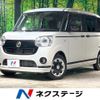 daihatsu move-canbus 2022 quick_quick_LA800S_LA800S-0294182 image 1