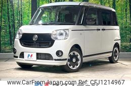 daihatsu move-canbus 2022 quick_quick_LA800S_LA800S-0294182