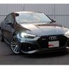 audi rs5 2021 -AUDI--Audi RS5 3BA-F5DECF--WUAZZZF57MA900207---AUDI--Audi RS5 3BA-F5DECF--WUAZZZF57MA900207- image 10