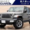 chrysler jeep-wrangler 2022 -CHRYSLER 【岡山 381ﾛ23】--Jeep Wrangler JL36L--NW219742---CHRYSLER 【岡山 381ﾛ23】--Jeep Wrangler JL36L--NW219742- image 1