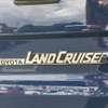 toyota land-cruiser 2015 -トヨタ--ランドクルーザーピックアップ CBF-GRJ79K--GRJ79-1001370---トヨタ--ランドクルーザーピックアップ CBF-GRJ79K--GRJ79-1001370- image 10