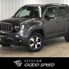 jeep renegade 2020 quick_quick_3BA-BV13PM_1C4BU0000LPL69155 image 1