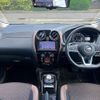 nissan note 2019 -NISSAN--Note DAA-HE12--HE12-249825---NISSAN--Note DAA-HE12--HE12-249825- image 2