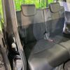 daihatsu tanto 2016 -DAIHATSU--Tanto DBA-LA600S--LA600S-0425596---DAIHATSU--Tanto DBA-LA600S--LA600S-0425596- image 10