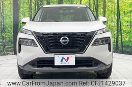 nissan x-trail 2023 -NISSAN--X-Trail SNT33--015680---NISSAN--X-Trail SNT33--015680-