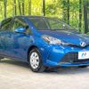 toyota vitz 2015 CFJ1747225 image 16