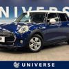 mini mini-others 2018 -BMW--BMW Mini LDA-XT15--WMWXT320802G57914---BMW--BMW Mini LDA-XT15--WMWXT320802G57914- image 1