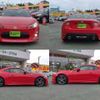 toyota 86 2015 -TOYOTA--86 DBA-ZN6--ZN6-056344---TOYOTA--86 DBA-ZN6--ZN6-056344- image 4