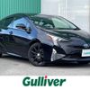 toyota prius 2016 -TOYOTA--Prius DAA-ZVW50--ZVW50-6053762---TOYOTA--Prius DAA-ZVW50--ZVW50-6053762- image 1