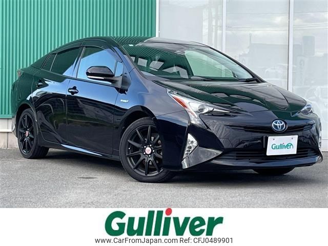 toyota prius 2016 -TOYOTA--Prius DAA-ZVW50--ZVW50-6053762---TOYOTA--Prius DAA-ZVW50--ZVW50-6053762- image 1