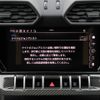 lamborghini lamborghini-urus 2025 -LAMBORGHINI--Lamborghini Urus 7BA-ZLDWN--ZPBEC3ZL2RLA34***---LAMBORGHINI--Lamborghini Urus 7BA-ZLDWN--ZPBEC3ZL2RLA34***- image 28