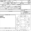 toyota pixis-space 2016 -TOYOTA--Pixis Space L575A-0049312---TOYOTA--Pixis Space L575A-0049312- image 3