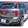 mini mini-others 2016 CFJ8965225 image 7