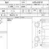 nissan serena 2021 quick_quick_5AA-GFC27_229117 image 6