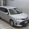 toyota corolla-fielder 2019 -TOYOTA--Corolla Fielder NZE164G-7073961---TOYOTA--Corolla Fielder NZE164G-7073961- image 6