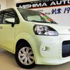 toyota porte 2014 CFJ1744950 image 1