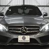 mercedes-benz c-class 2017 -MERCEDES-BENZ--Benz C Class DBA-205040C--WDD2050402R334167---MERCEDES-BENZ--Benz C Class DBA-205040C--WDD2050402R334167- image 30