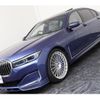 bmw alpina 2020 -BMW 【名変中 】--BMW Alpina 7M50--LBM50215---BMW 【名変中 】--BMW Alpina 7M50--LBM50215- image 26