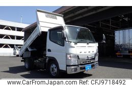 mitsubishi-fuso canter 2015 GOO_NET_EXCHANGE_1000528A30240419W001