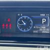 toyota roomy 2024 -TOYOTA--Roomy 5BA-M910A--M910A-1029863---TOYOTA--Roomy 5BA-M910A--M910A-1029863- image 6