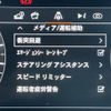 land-rover range-rover 2020 -ROVER--Range Rover 5BA-LZ2XA--SALZA2AX7LH117844---ROVER--Range Rover 5BA-LZ2XA--SALZA2AX7LH117844- image 9