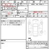 honda n-box 2020 quick_quick_6BA-JF4_JF4-2103022 image 19
