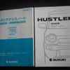 suzuki hustler 2018 CFJ1665986 image 19