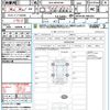 toyota prius 2024 CFJ1575314 image 21