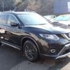 nissan x-trail 2016 quick_quick_DBA-NT32_NT32-546212 image 18