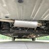 nissan serena 2020 -NISSAN--Serena DAA-HFC27--HFC27-065921---NISSAN--Serena DAA-HFC27--HFC27-065921- image 20